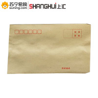 上汇 3#信封 8123 176*125mm 100个/包 一包装