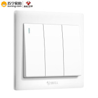 公牛(bull) 墙开 G32K312 暗装三开双控 86型白