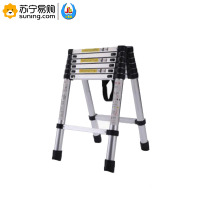 金鲁霸(JLB) 加厚铝合金伸缩人字梯 单面2.9米