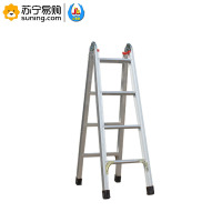 金鲁霸(JLB) 折叠伸缩两用梯 铝合金1.5米直边关节