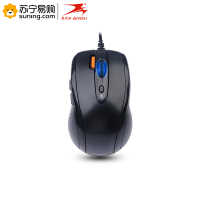 双飞燕(SHUANG FEI YAN) 有线鼠标 N-70FX DPI可调 防尘滚轮 黑色