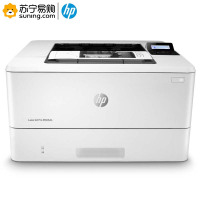 惠普(hp) A4黑白激光打印机 M305dn(双面打印/USB连接/有线网络)单台装