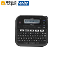 兄弟(brother) 标签打印机 PT-D210 手持式 入门型