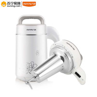 九阳(Joyoung) 不锈钢多功能豆浆机 DJ12B-A802SG 1.2L