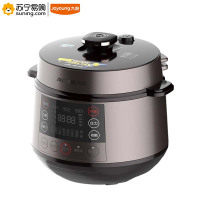 九阳(Joyoung) 智能触控球釜双胆电压力煲5升 Y-50C68