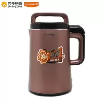 九阳(Joyoung)豆浆机DJ13R-P9 1.3L