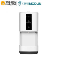莫顿(MODUN)感应手消毒器M-X6 (次氯酸款款)