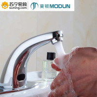 莫顿(MODUN) 全自动感应水龙头单冷M-1988