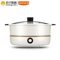 九阳(Joyoung) 电火锅C21-HG3
