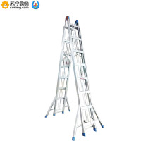 金鲁霸(JLB) 伸缩梯3.5m-7m 厚度3mm