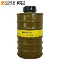 邦固过滤件标记(滤毒罐)P-E-3
