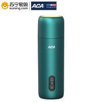 北美电器(ACA)便携电热水杯 ALY-35SH64J 350ML