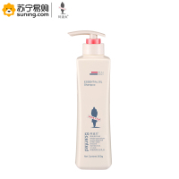 阿道夫(ADOLPH) 精油洗护专研洗发乳液(净澈清爽) 500g