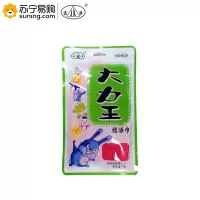 洁净(JIEJING) 大力王搓澡巾 8010 颜色随机 单个装