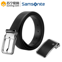 新秀丽(samsonite) 双头皮带礼盒 一条装 59Q*09006 1200*4*35mm