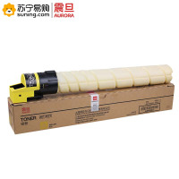 震旦(AURORA) 碳粉 ADT-369Y(适用于ADC309)约28000页