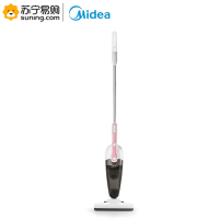 美的(Midea) 手持式吸尘器VS04K1-FW 400W 集尘容量650ml 粉红色
