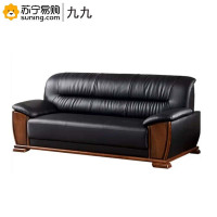 九九家具(JiuJiufurniture) 会客三人沙发 2050*880*900mm 西皮