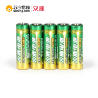 双鹿电池 碱性电池 12v27A 5粒/卡