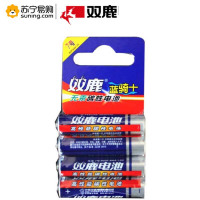 双鹿电池 蓝骑士碳性电池7号 5粒/卡