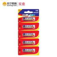 双鹿电池 蓝骑士碳性电池5号 5粒/卡