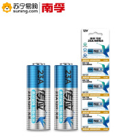 南孚(NANFU) 传应碱性电池12V 23A 5粒/卡 一卡装