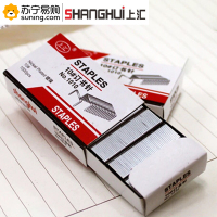 上汇 订书钉 1010 10# 10盒装