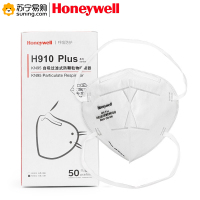 霍尼韦尔(Honeywell)KN95折叠头带式口罩 H910Plus KA9102 50只/盒 单盒装