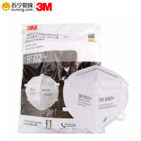 3M KN95级头戴式不带呼吸阀口罩9502+ 50个/袋 单袋装