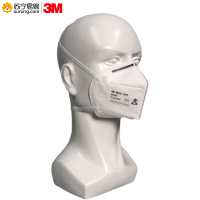 3M N95级头戴式不带呼吸阀口罩n9502+ 50个/盒 单盒装