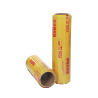 泽迪 保鲜膜(A-3)45cm*220m 单卷装