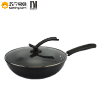 德以虹(DEYiHON) 尚品真不锈炒锅 32cm 含锅盖