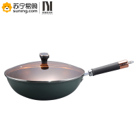 德以虹(DEYiHON) 法兰克福麦饭石耐铲王不锈不粘炒锅 32cm 含锅盖