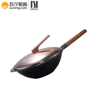 德以虹(DEYiHON) 维也纳麦饭石压铸无烟不粘炒锅 32cm 含锅盖