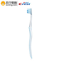 佳洁士(Crest) 天鹅绒护龈软毛牙刷 静谧蓝 单支装