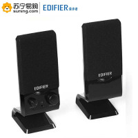 漫步者(EDIFIER) R10U 2.0声道 多媒体电脑音箱