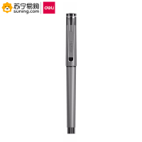 得力(deli) 子弹头中性笔 S96 0.7mm 12支/盒 单盒装