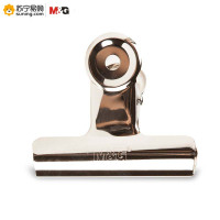 晨光 圆形票夹 ABS92645 76mm 6个/包 一包装