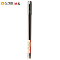 晨光 中性笔优品 AGPA1701-05 0.5mm 12支/盒 单盒装