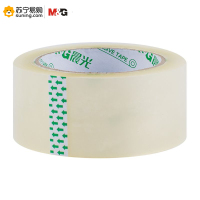 晨光 普惠普透封箱胶带 AJD95783 48mm*60y 单卷装 (24卷起发)