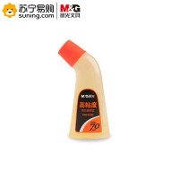 晨光 高粘度弯头液体胶 AWG97038 70ml 12瓶装