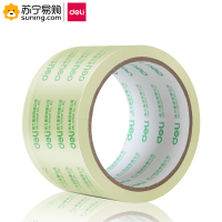 得力(deli) 超市封箱胶带 30367 60mm*40y(≈36.6m)*50um 5卷/筒 一筒装