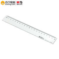 晨光 直尺办公 ARL96004 20cm 30把装