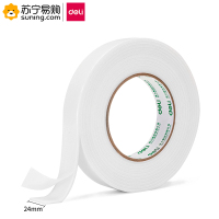 得力(deli) EVA泡棉双面胶带 30412 24mm*5y(≈4.6m)*2.5mm 1卷/袋 12袋/包 一包装