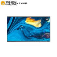 MAXHUB会议显示一体机98英寸W98PNE带壁挂支架(含安装)