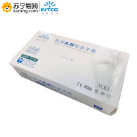 英科医疗(INTCO) YY乳胶检查手套 M号 无粉/麻面(非灭菌) 100只/盒