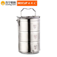 好厨夫(HOCUF) 304保温提篮三层 0901