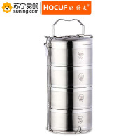 好厨夫(HOCUF) 304保温提篮四层 0902