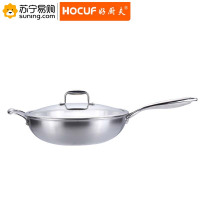 好厨夫(HOCUF) 无油烟炒锅 1535 34cm 单个装