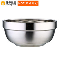 好厨夫(HOCUF) 双层隔热防烫铂金碗12cm 单个装